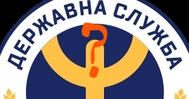 Прагнення збуваються не завжди