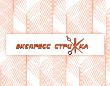 Міжнародна мережа ТМ 