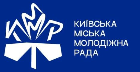 Молодіжну Раду столиці очолив лідер, якого відібрав ІРУС